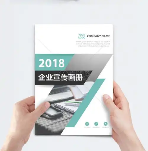 山水头像图片大全