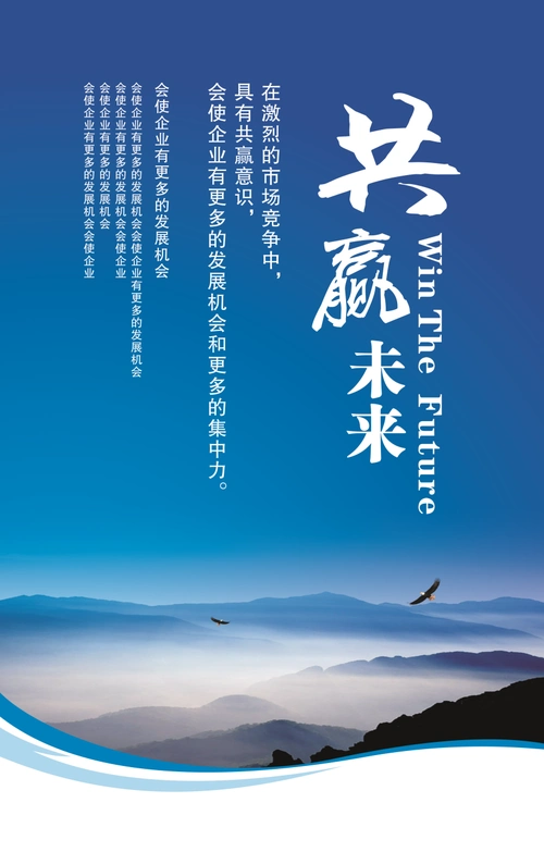 吴蓬山水画好吗