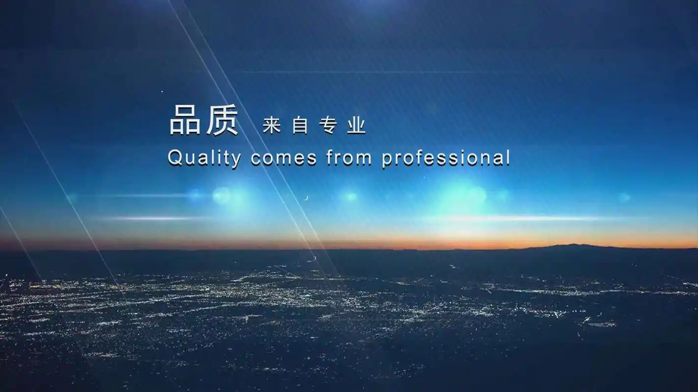 山水画初学者入门教程