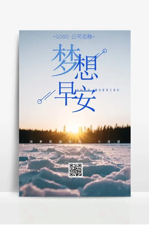 山水画图片大全最美山水风景图片