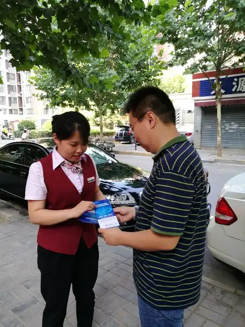 国画山水画图片高清大图