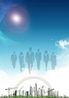山水微信头像图片高清大图