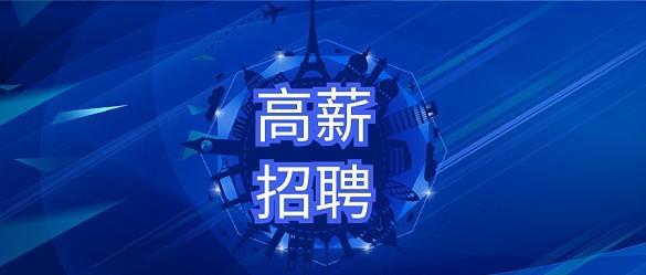 山水头像图片大全