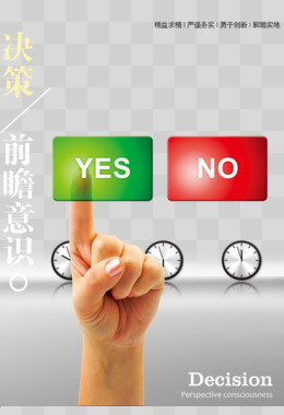 山水画国画作品欣赏