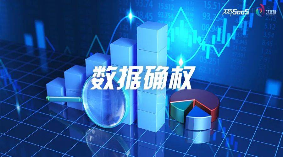 吴蓬画家山水画值多少钱