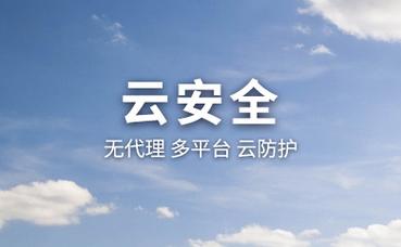 十大最佳山水微信头像