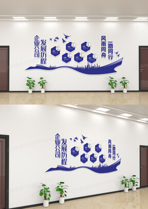 刘松岩山水画教学视频全集